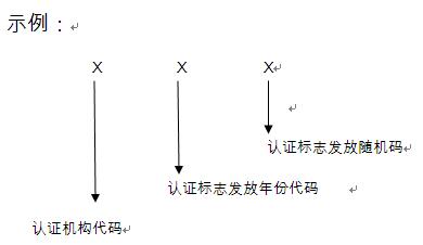 QQ截图20170324131213.jpg QQ截图20170324131213.jpg