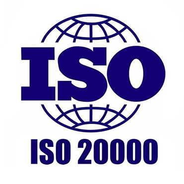 ISO20000��Ϣ����������֤