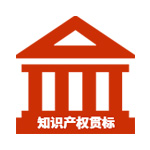 ֪ʶ��Ȩ�����֤